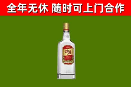 鹿城烟酒回收尖庄酒.jpg